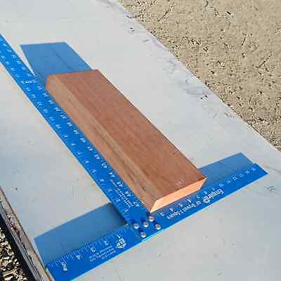 Dimensional Lumber 106 Honduran Mahogany G1 1.875x5.5x14.875 Blank Wood for Woodworking Projects